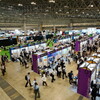 Japan Mobility Show Bizweek 2024