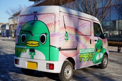 「ナラシド♪」ラッピングカー