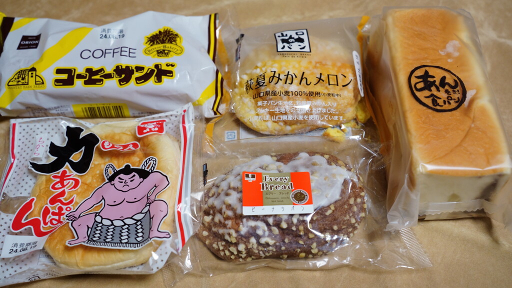 ご当地パン