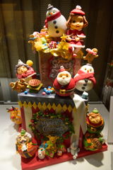 Christmas Sweet Treasure