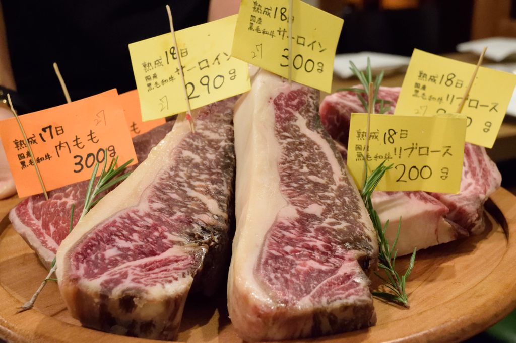 肉肉肉