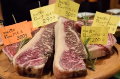 肉肉肉