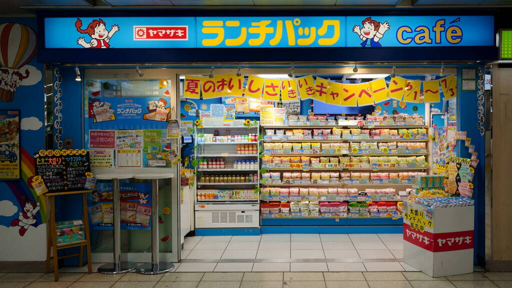 ランチパックcafe