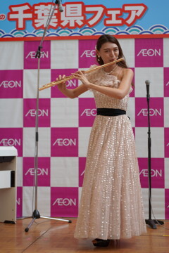 林愛実さん