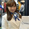 InterBEE  VITEC  2