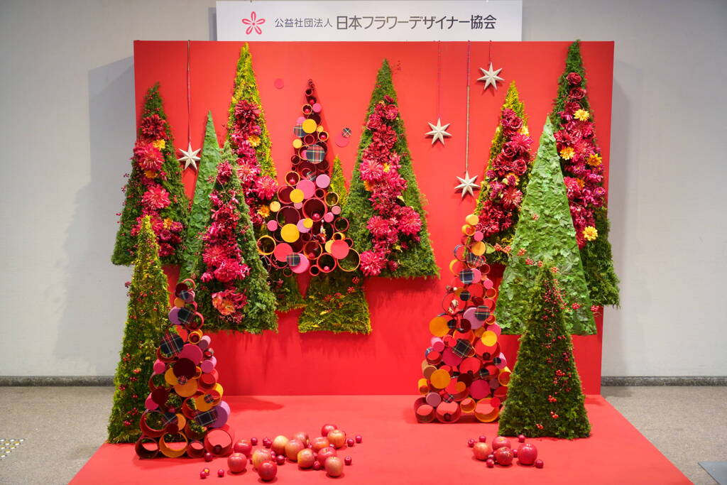 NFDクリスマスツリー