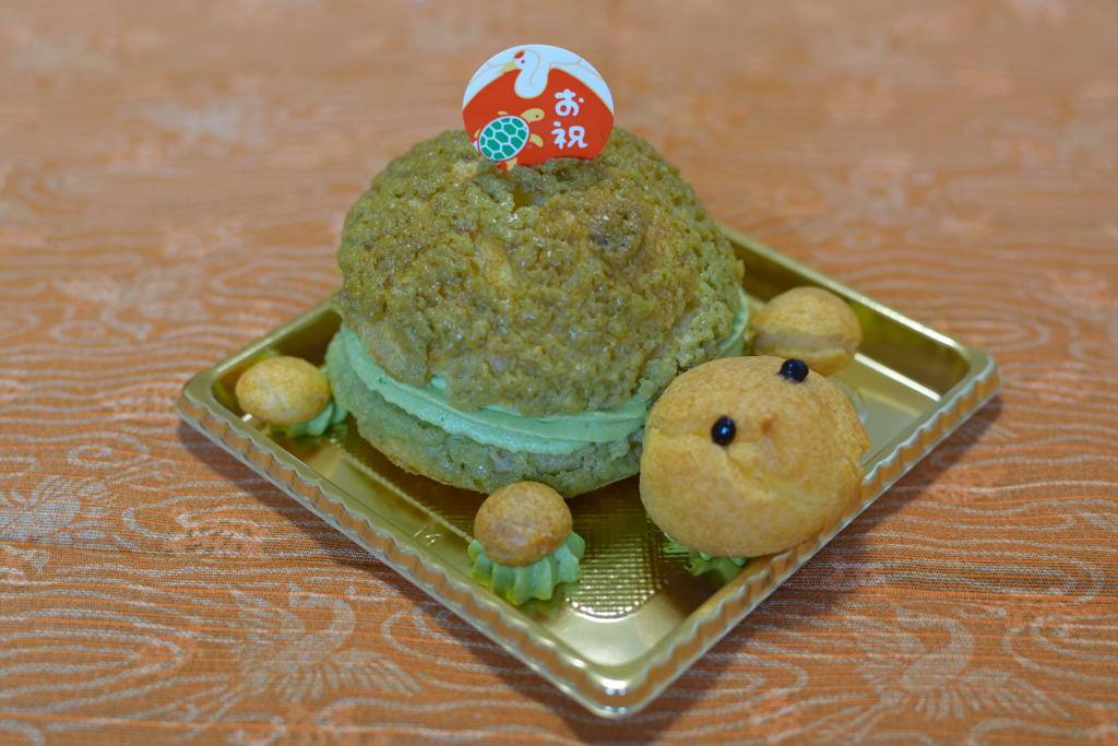 敬老かめさん