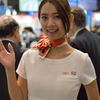 CEATEC　au