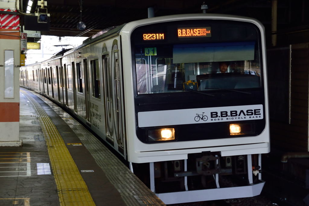 B.B.BASE