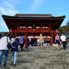 鶴岡八幡宮　本宮