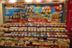 ランチパックの聖地