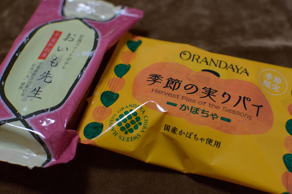 おまけ(^o^)