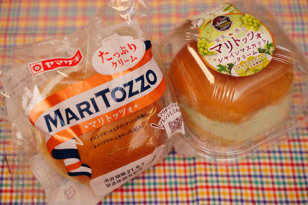 猫も杓子もマリトッツオ