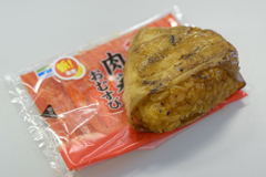 肉巻きおむすび