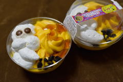 かぼちゃとプリンのおばけパフェ