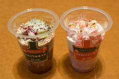 ショコラ抹茶ラテ＆ストロベリーラテ