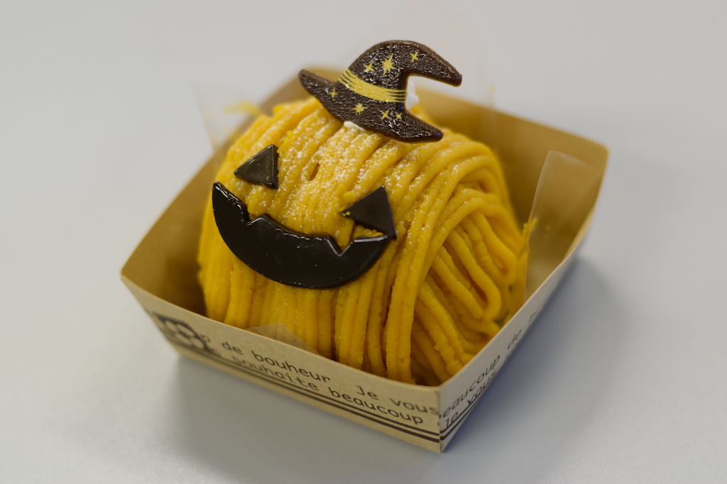 コロンバン　ジャック・オ・ランタン