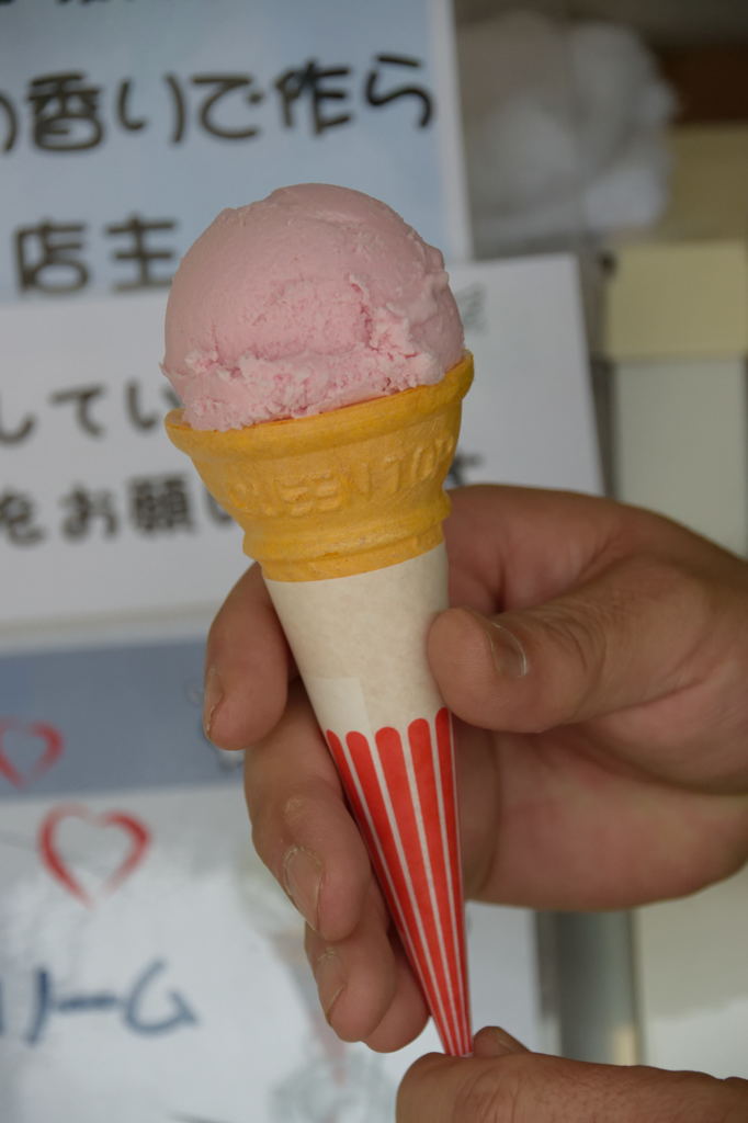 谷津バラ物語　バラのアイス