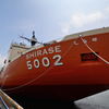 SHIRASE5002
