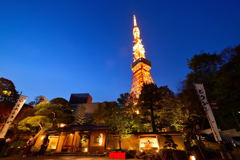 東京タワー　とうふ屋うかい