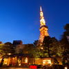 東京タワー　とうふ屋うかい