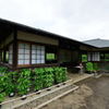 くらしの植物苑　休憩所