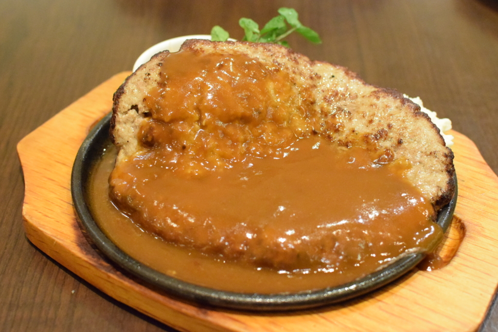 びっくり！ハンバーグ