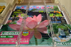 JR千葉駅