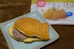 ふわもちたい焼　あずきミルク