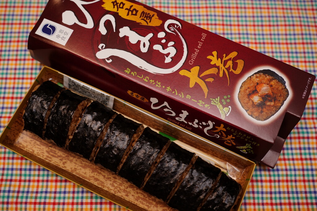 ひつまぶし太巻