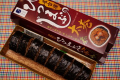 ひつまぶし太巻