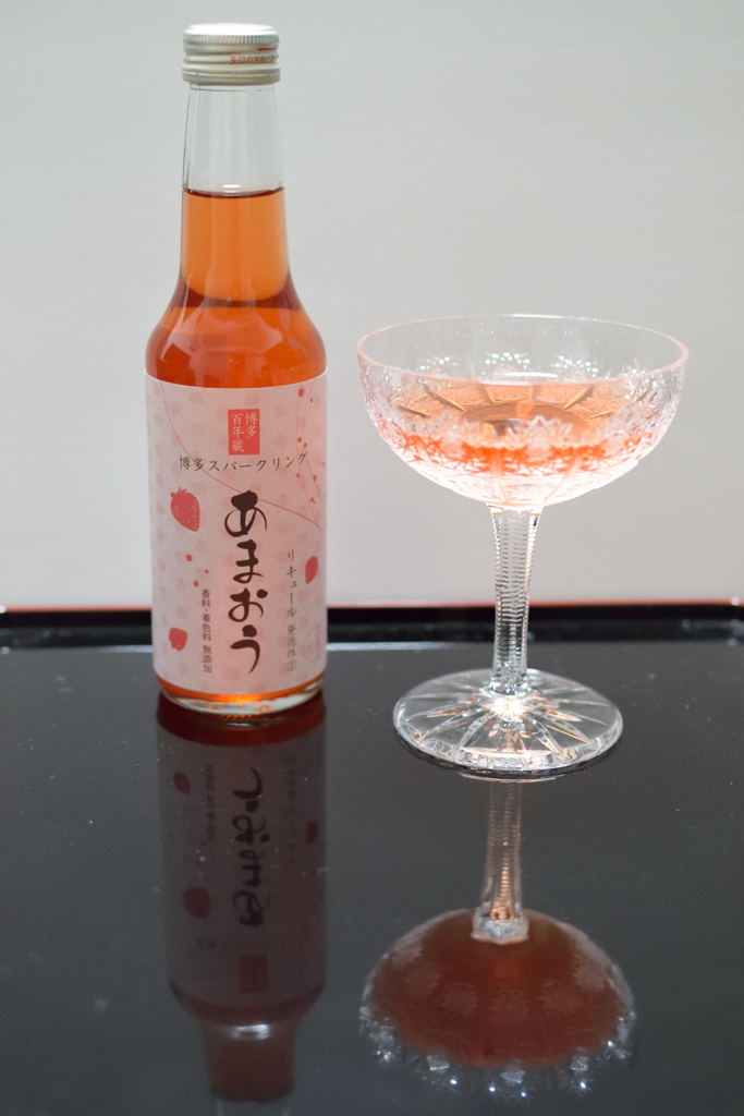博多スパークリング　あまおう