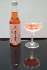 博多スパークリング　あまおう