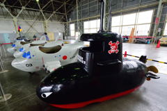 ミニP3-Cと潜水艦