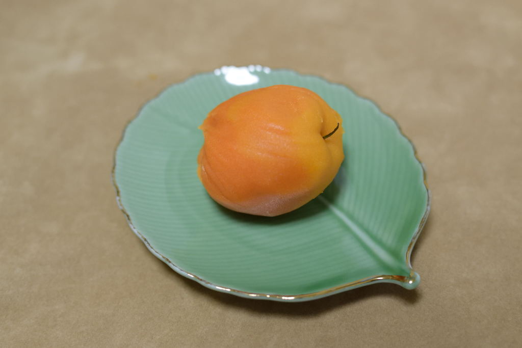 鬼灯