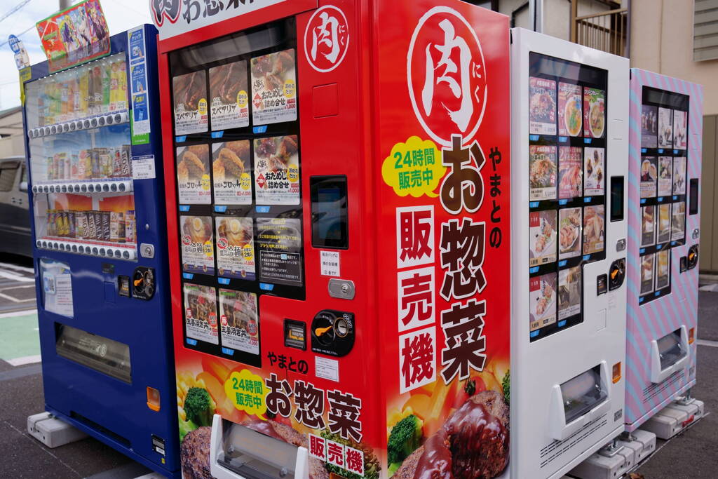自動販売機　２