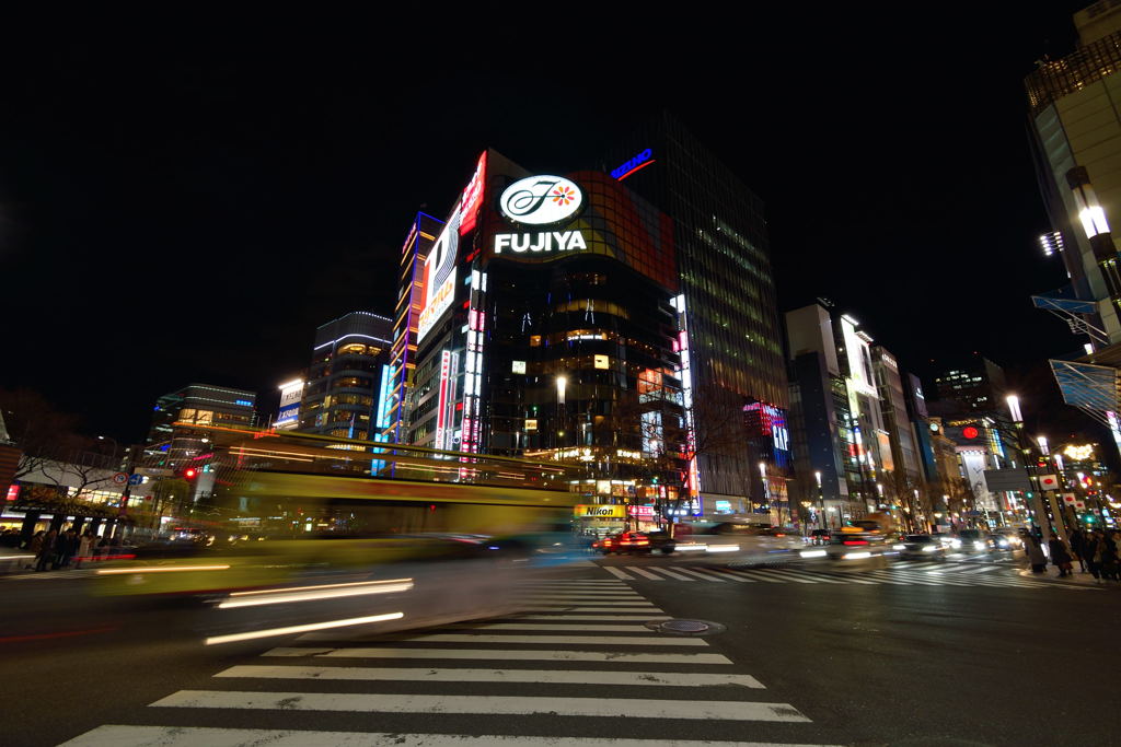 数寄屋橋　FUJIYA