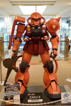 ZAKU II