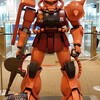 ZAKU II