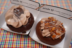 ミスドのピエールマルコリーニ