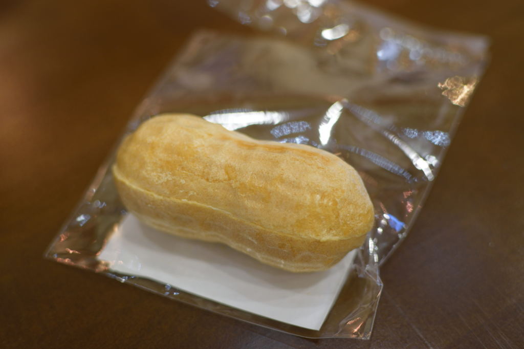 ぴーなっつ最中アイス