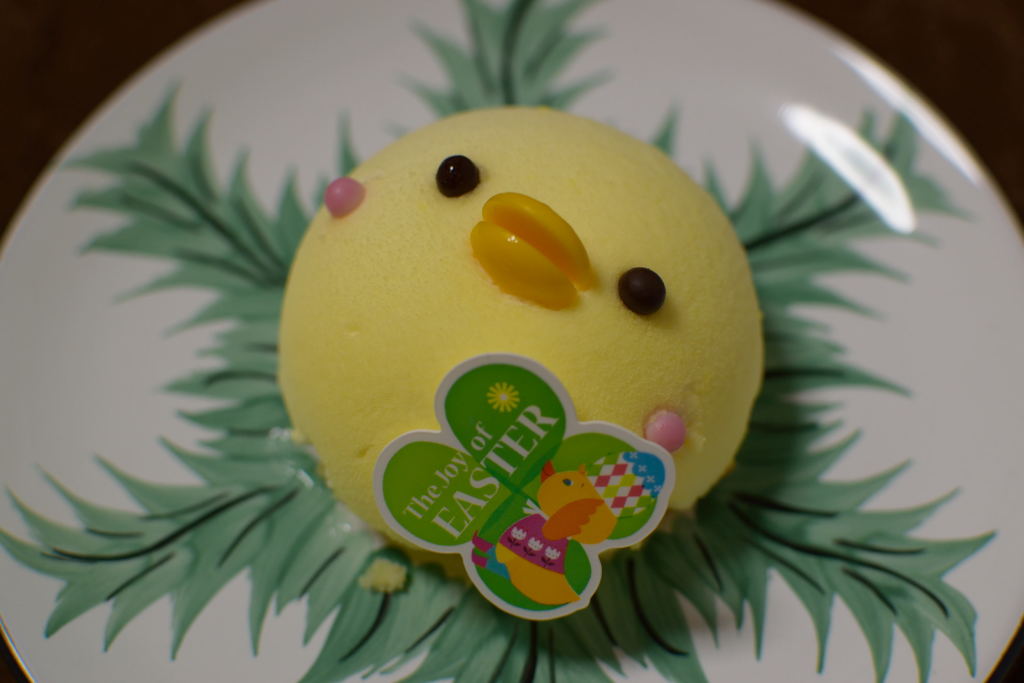 イースター ハッピーどうぶつかわいいことりちゃん