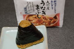 うなぎまぶし
