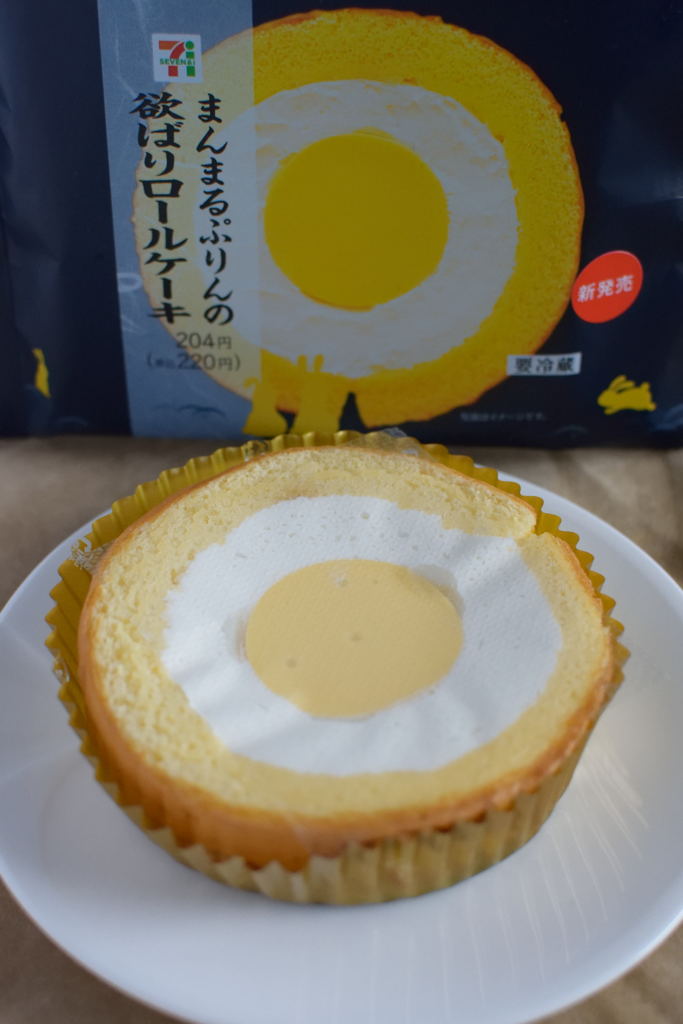 まんまるぷりんの欲ばりロールケーキ