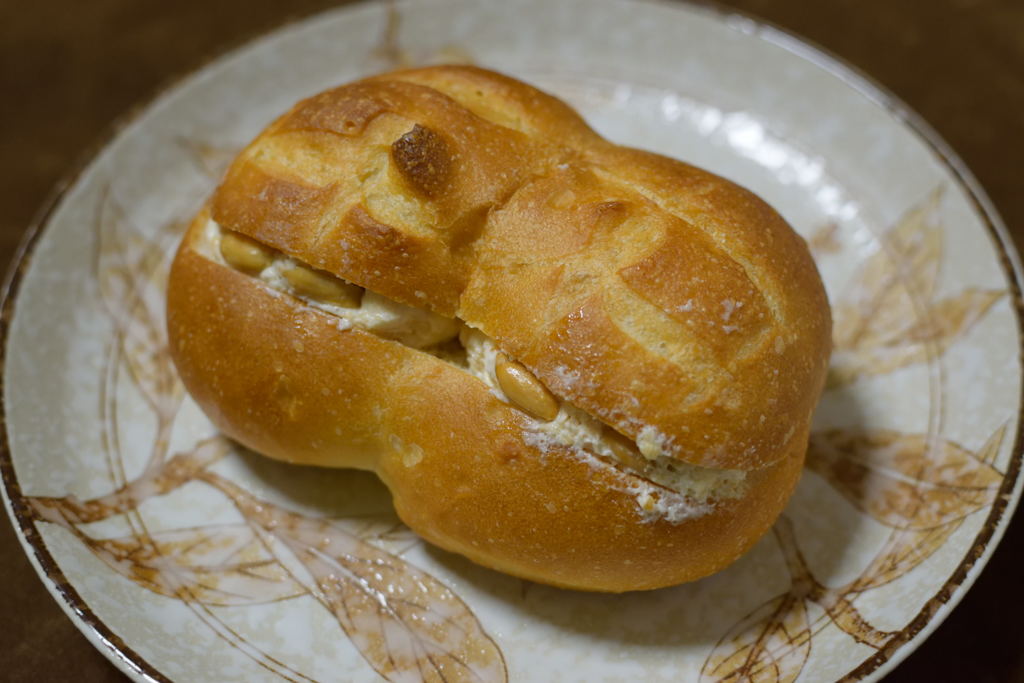 ニコニコピーナッツ