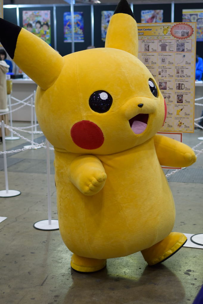 ジャンプフェスタ　ピカチュー