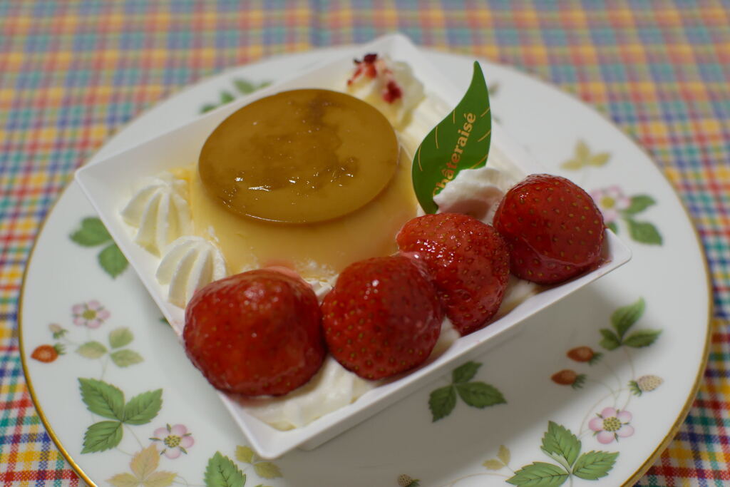 夏苺たっぷり！プリンアラモード