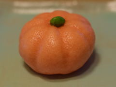 梅園　かぼちゃまんじゅう