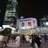 渋谷スクランブル交差点　２
