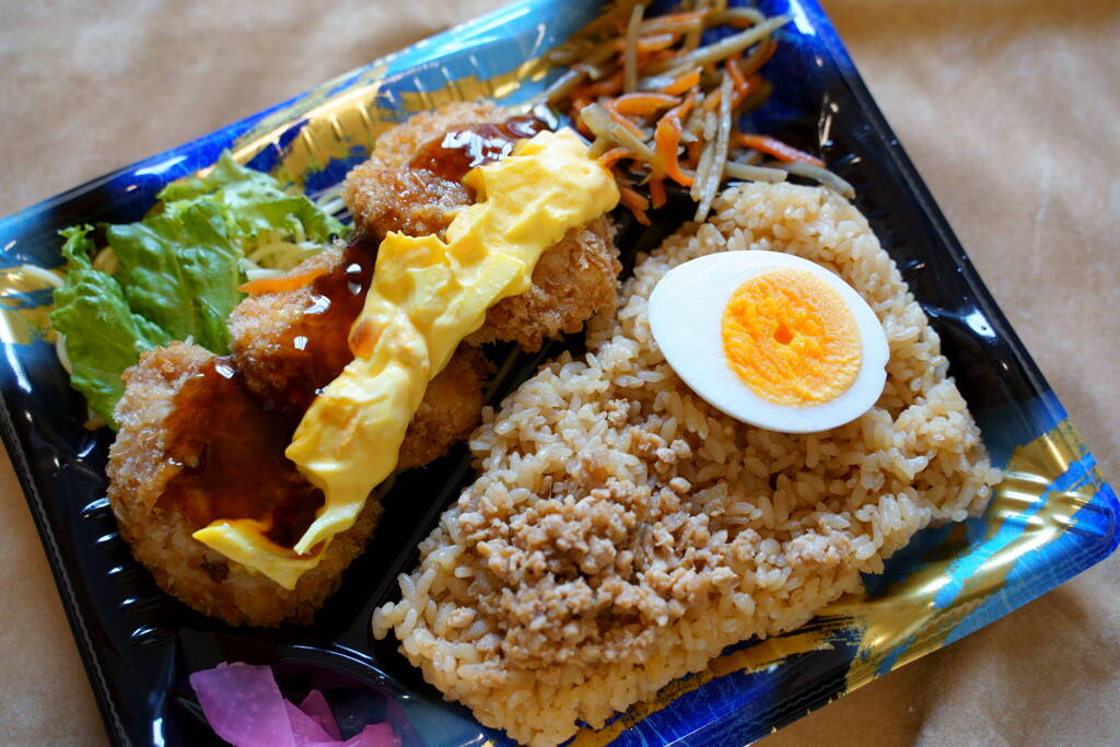 タルタルチキンカツ弁当